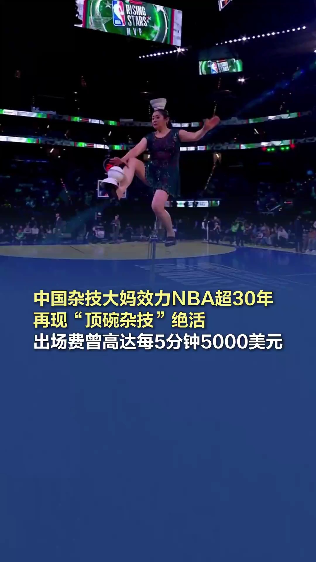 当然