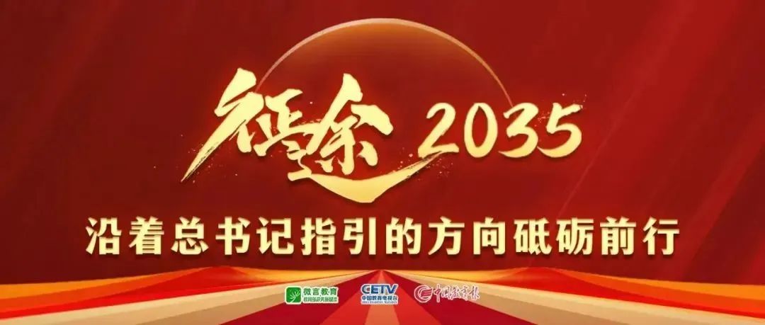 对手一度握