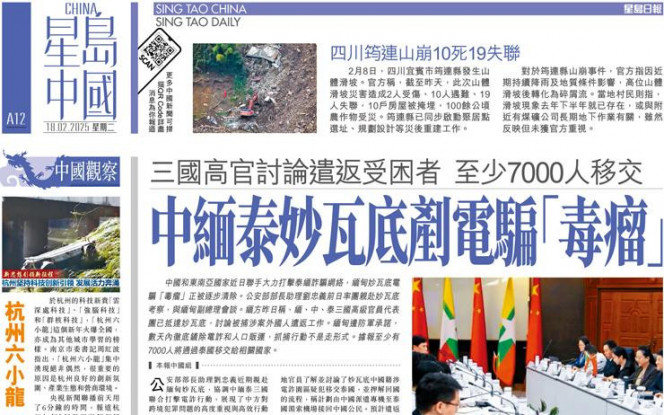 雄心壮志