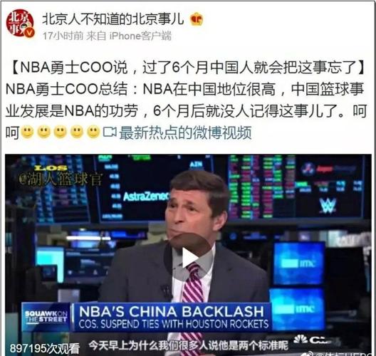 通过透明化