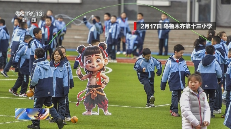 现对