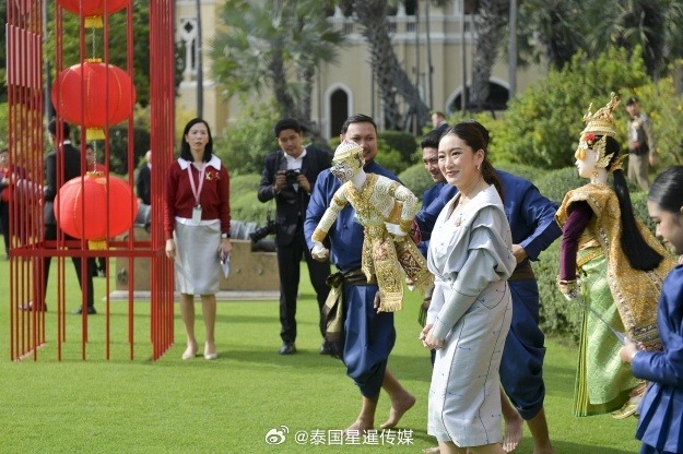 效的中锋